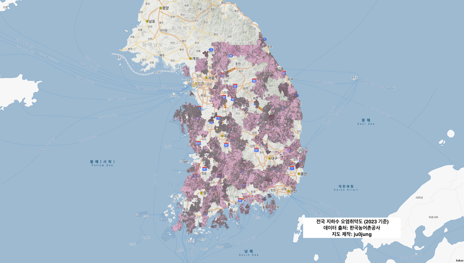 water-pollution-2023.png
