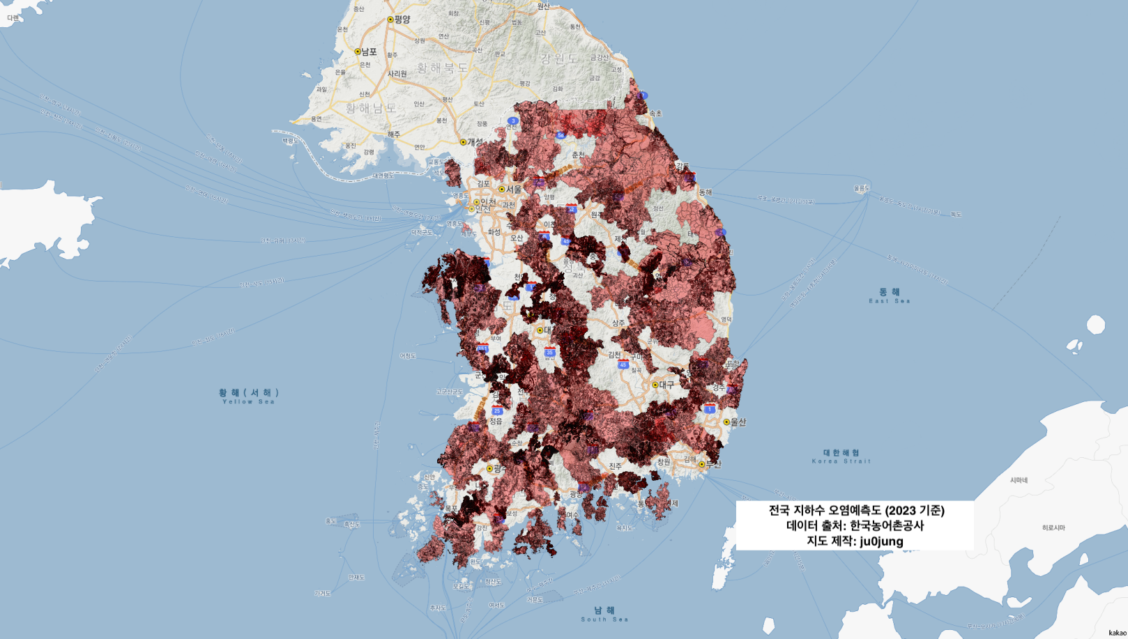water-pollution-expect-2023.png