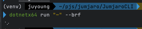 run cli